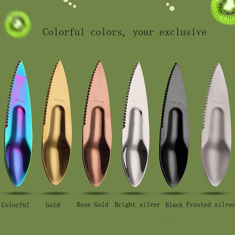 Многофункциональный нож из нержавеющей стали 304 для киви фруктовая ложка