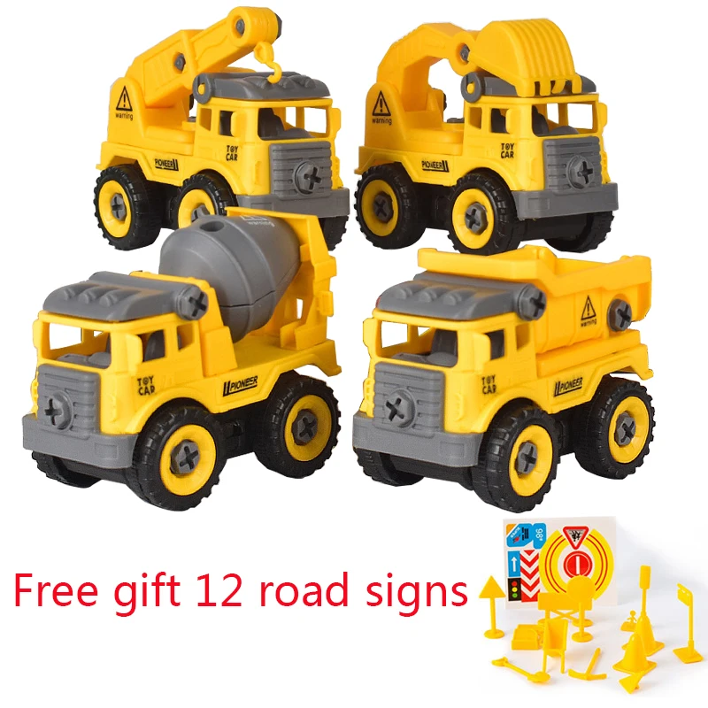 Для маленьких детей Классические Имитационное моделирование автомобиля