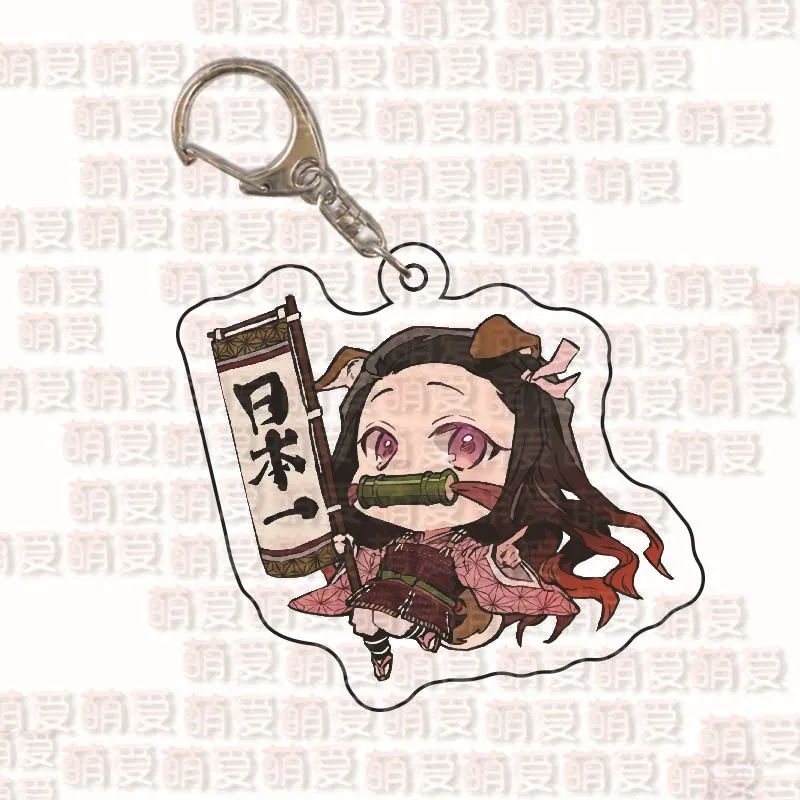 

Fashion Anime Demon Slayer Key Chains Cute Brinco Blade Of Ghost Keychain Kamado Tanjirou Cosplay Student Backpack Keyring