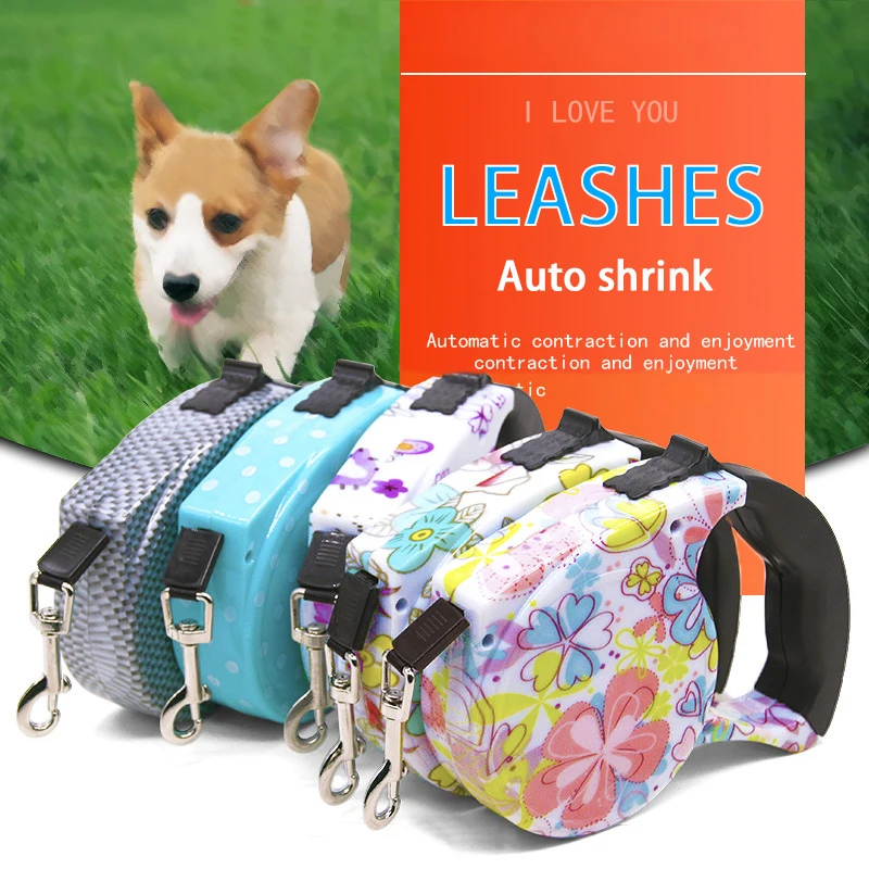 Snailhouse высококачественный поводок для собак Регулируемый тренировочный