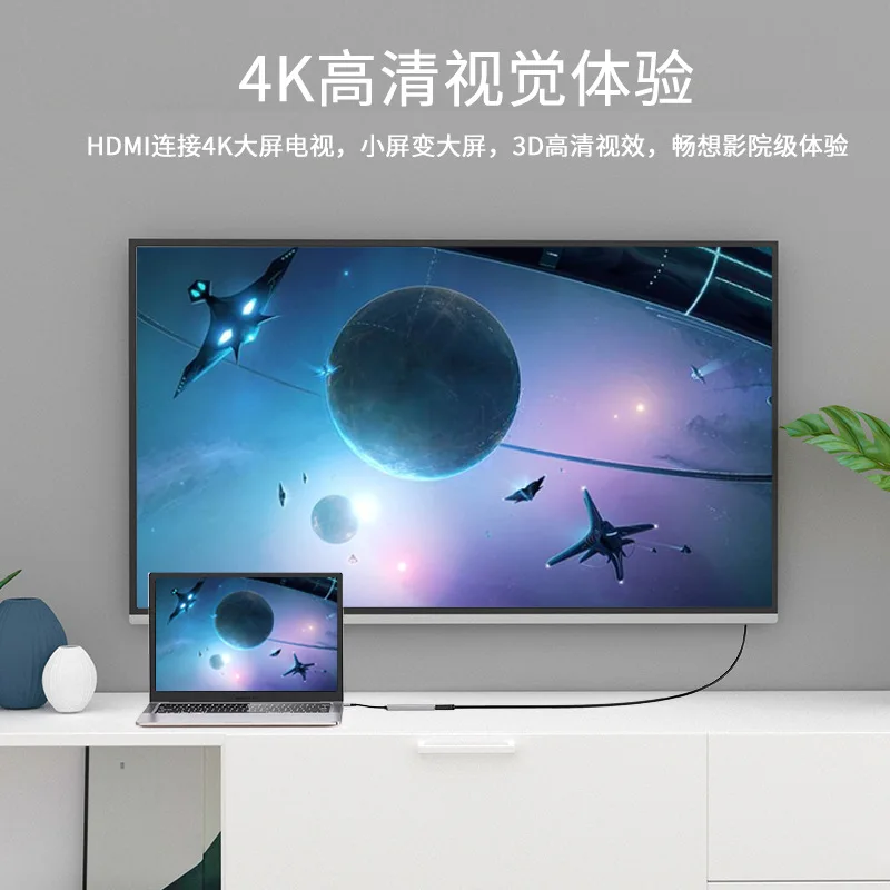 

USB C Hub for Macbook Pro Display Type C Hub HDMI SD Card Readers RJ45 3.5mm 8 in 1 Adapter Dock for Huawei Samsung xiaomi vivo