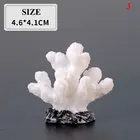 Аквариумное украшение, аквариумный орнамент, светящийся имитационный морской анемон, имитация морского урчина, коралловые предметы мебели