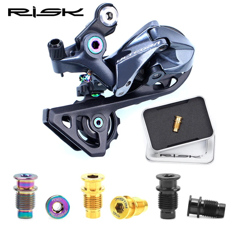 

RISK Road Bike Bicycle Titanium Alloy R8000 Shift Rear Derailleur Rotation Shaft Bolt Fixing Screw Lightweight Hollow