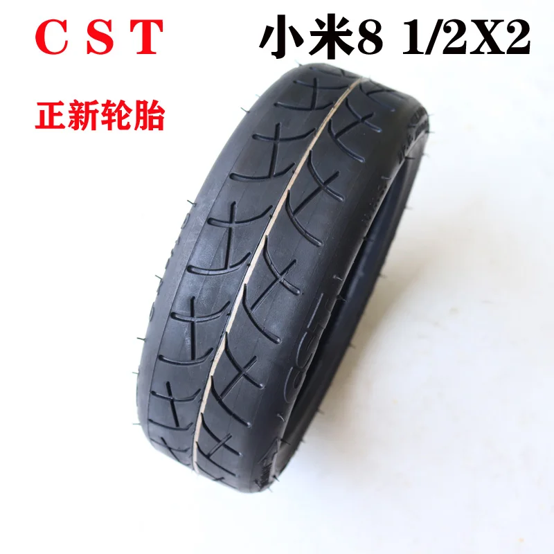 

Xiaomi Electric Scooter 8.5 Inch Tire 8 1/2x2 Inner and Outer Tire