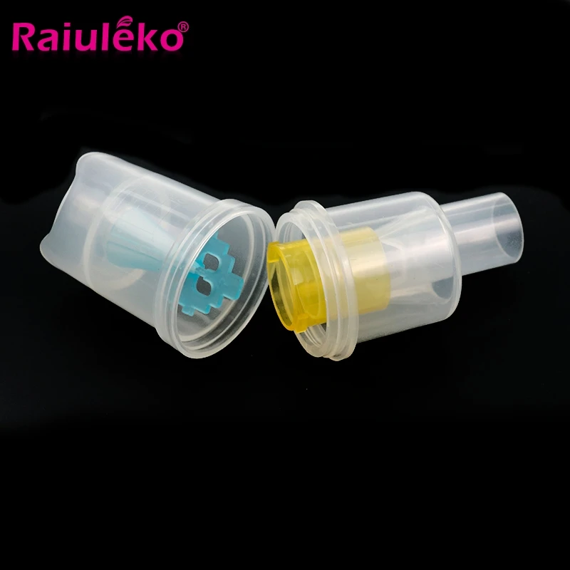 10 мл медицинский распылитель семейный Ингалятор небулайзер аксессуары детали