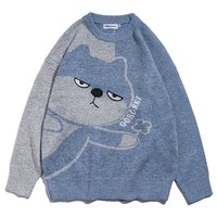 cartoon bear sweater men winter men clothing fashion long sleeve knitted pullover sweater oversized 2021 new korean style top