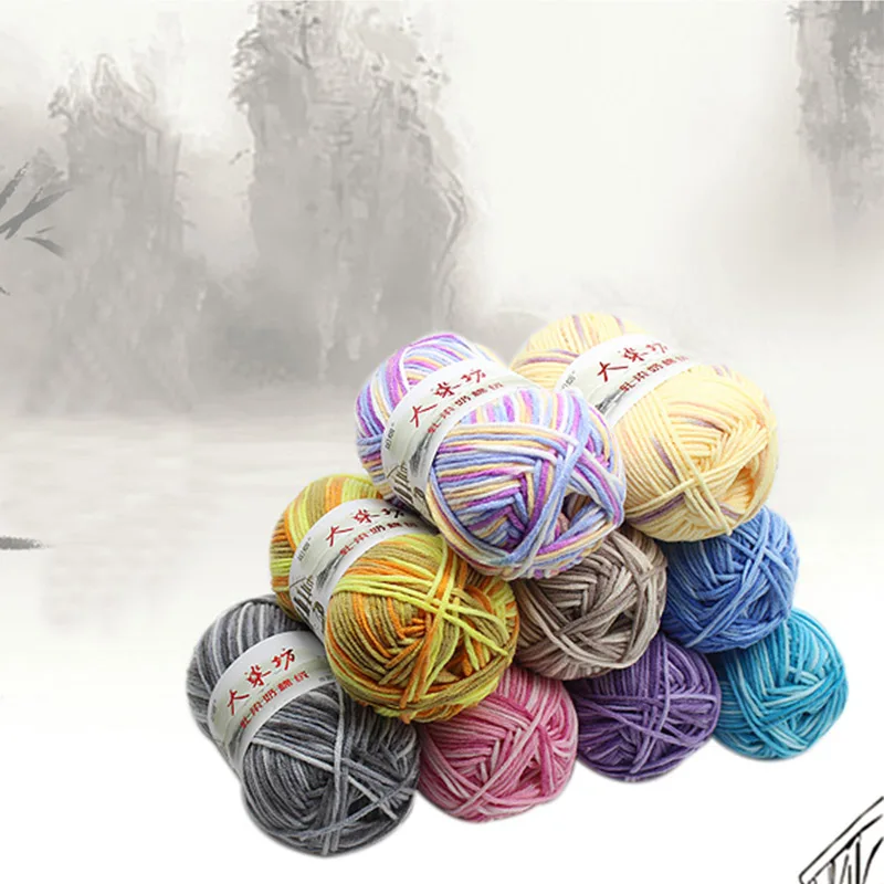 1 шт. 50 г для вязания мягкая пряжа крючком Детская Пряжа молочный хлопок шерстяной