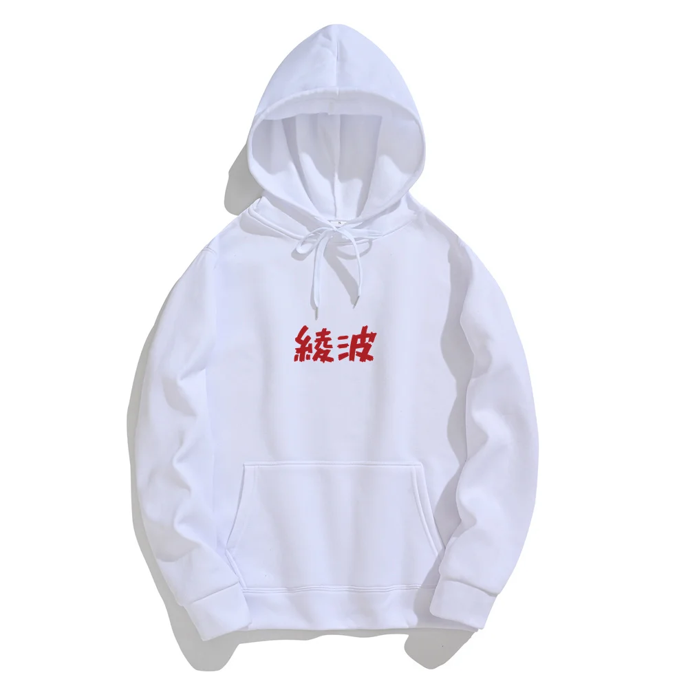 

Men and women Pullover Hooded Ayanami Rei Ikari Shinji Asuka Langley Soryu Anime Graphic Print Hoodie Streetwear Harajuku fle