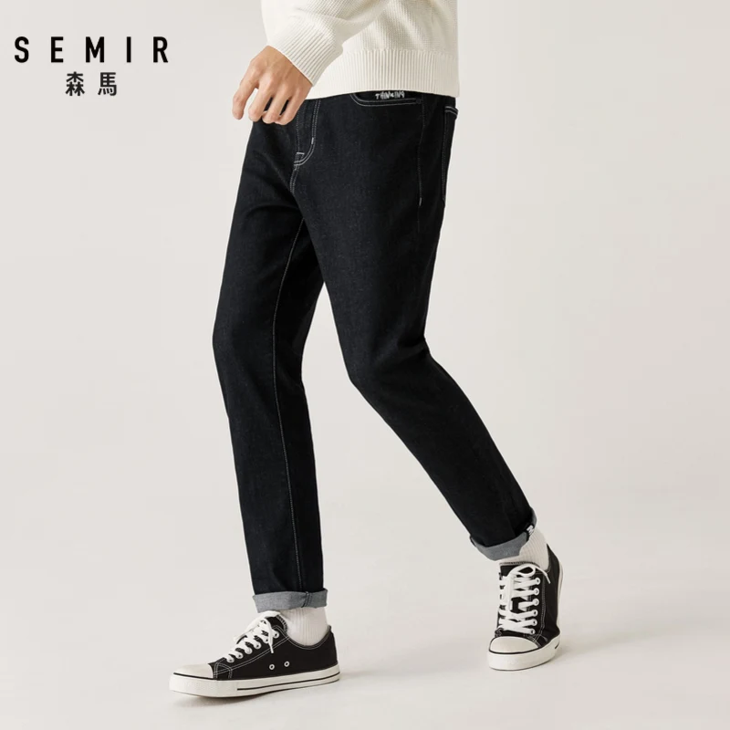 Мужские прямые брюки SEMIR черные повседневные в гонконгском стиле зима 2019|Мужские