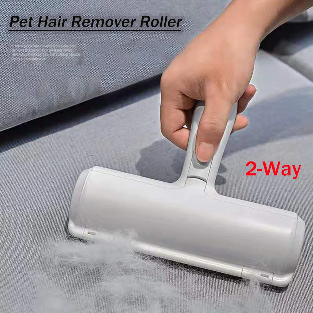 Ролик для удаления шерсти домашних животных многоразовая щетка кошек и собак