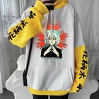 Модные японские толстовки с рисунком аниме Моя геройская Академия Манга, топы с длинным рукавом, милые зимние свитера в стиле Харадзюку, шигараки томура