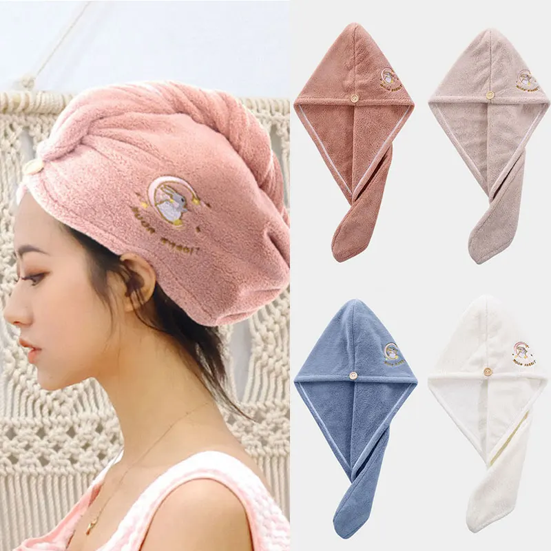 

Cartoon Soft Shower Cap Absorbent Dry Hair Towel Embroidered Dry Hair Cap Dry Hair Coral Velvet Dry Hair Cap Cleaning Supplies.