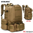 Военный тактический рюкзак 20-50 л, мужской походный дорожный рюкзак, уличная Мужская армейская сумка, альпинистская сумка