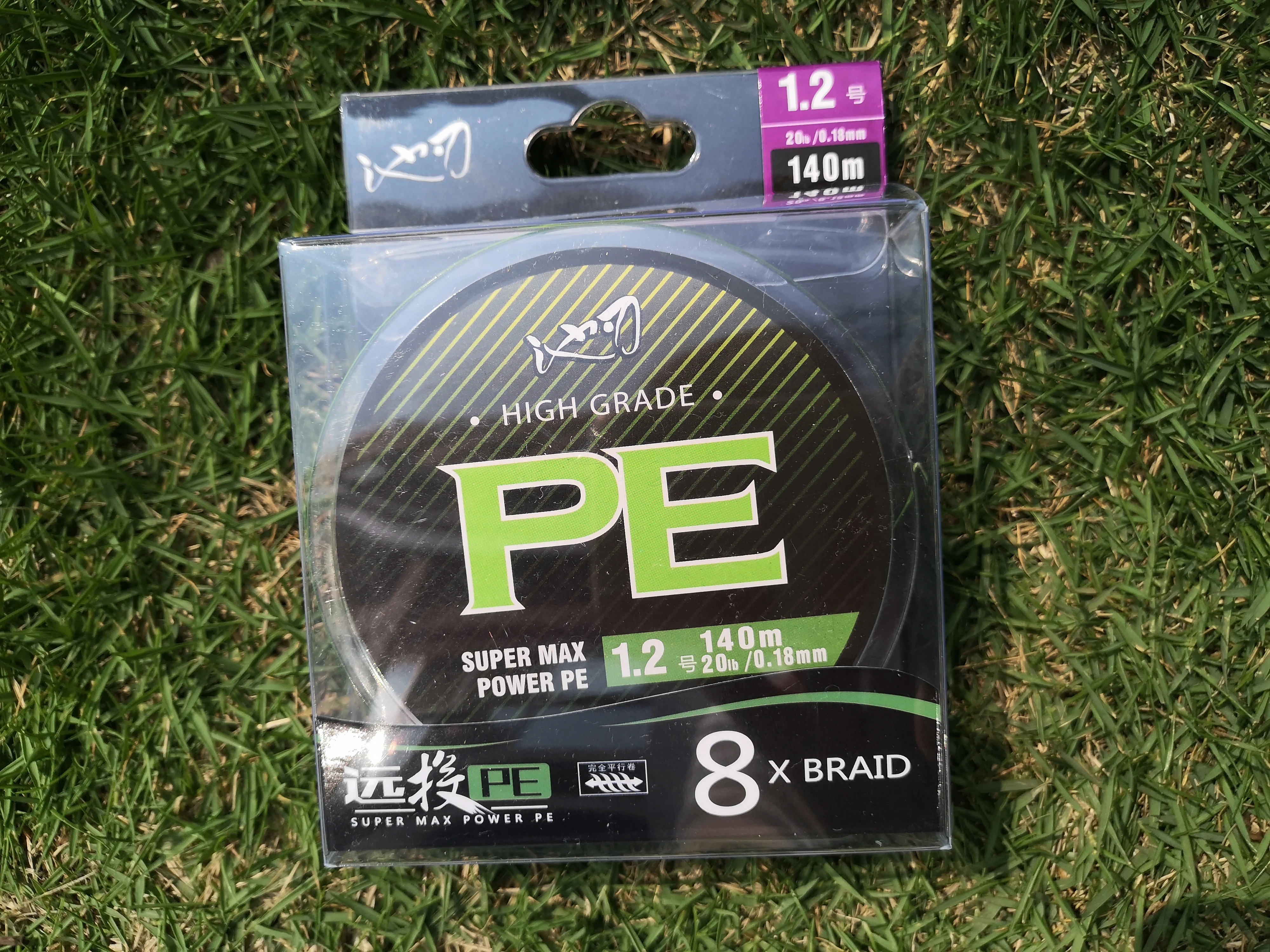 

WX8 Fishing Line 100M140M M 8 Strands Braided Fishing Line Multifilament PE Line 15 20 40 50 70LB