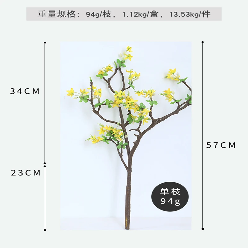 3 шт. цветы для украшения дома и свадьбы | Дом сад