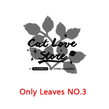 Only Leaves NO.3 3 шт цветок пуансеттии металла резки Скрапбукинг трафарет высечки карты делая Декоративные ремесло тиснение новые штампы для - Цвет: Only Leaves NO.3