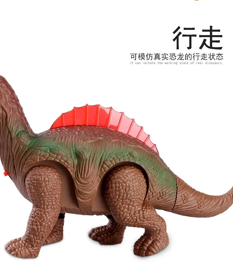 

Children's Electronic Walking Robot Crawling Dinosaur Model Simulation Light Music Children's Toy Gift Luminous Model Dinosaur