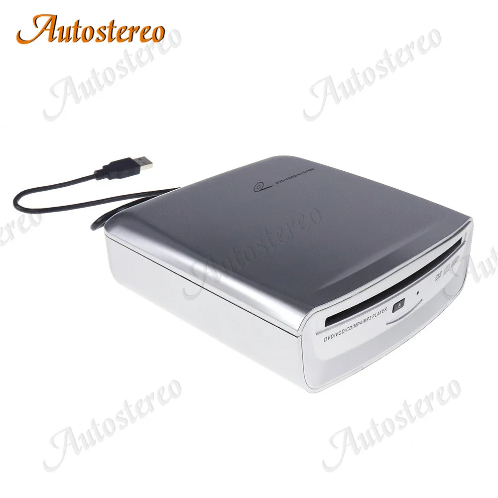 USB DVD Player Mini CD just for Our store Android Car GPS about 1KG free shipping | Monitors