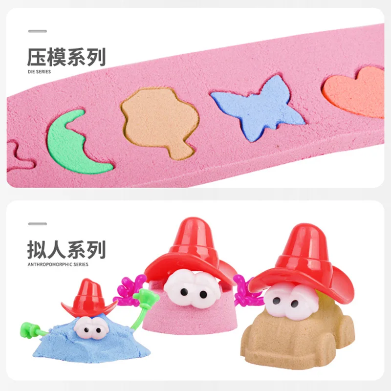 DIY Поставки слаймов Пластилин моделирование формы комплект глины песок слизь