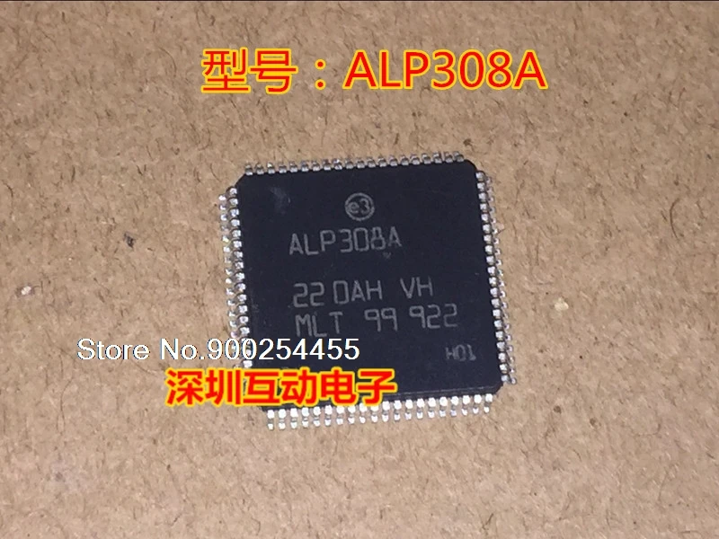 

ALP308A QFP