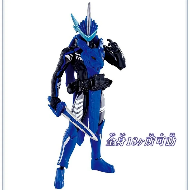 

Bandai Bandai Kamen Rider Holy Blade Figure RKF Kamen Rider Blades Lion War
