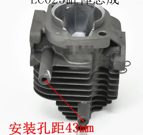 Цилиндр EC025 с поршневым комплектом 34 мм для Robin SUBARU EC025G PST75H OHT750R 24.5CC резак живой