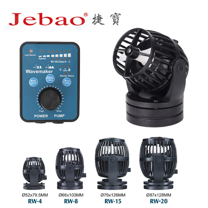 JEBAO JECOD SW 2 4 8 15 аквариум циркуляционный насос OW10 OW25 OW40 OW50 волны чайник RW WP 10 25 40