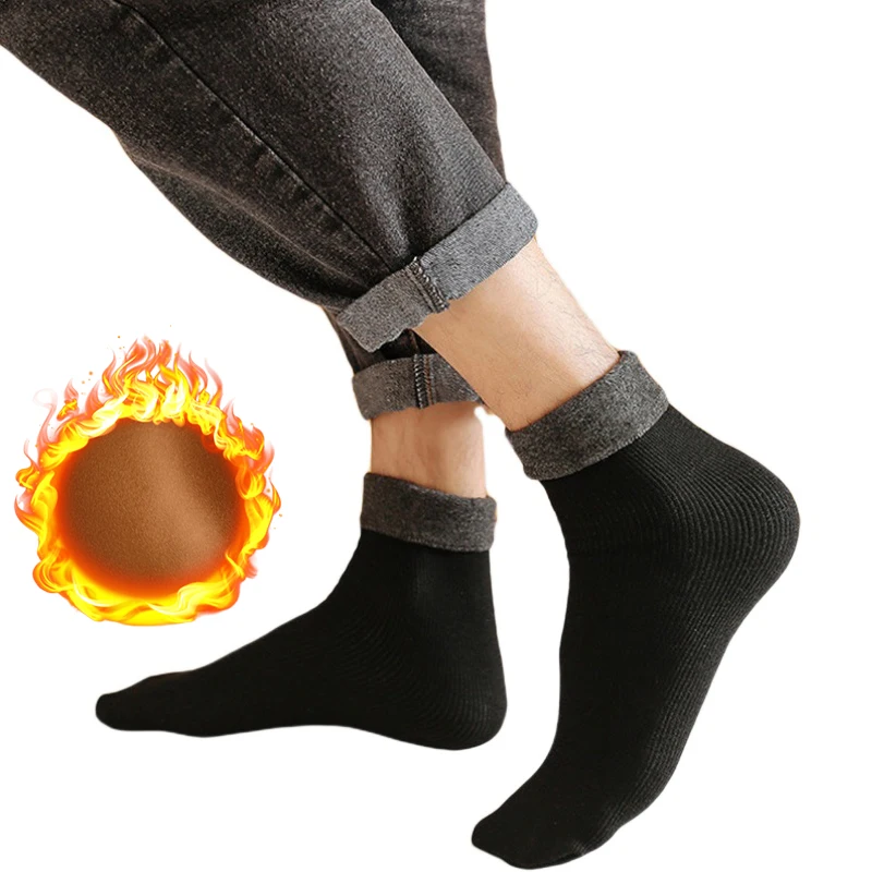 Зимние утолщенные Носки без пятки теплые однотонные носки унисекс из хлопка и