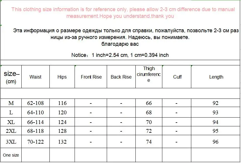 Осенние черные шаровары c принтом однотонные Винтаж с эластичной резинкой на талии со Размеры штаны свободного кроя плюс Размеры Для женщин джинсы новые Рваные джинсы 3XL 4XL