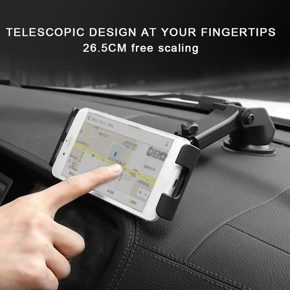 Универсальный автомобильный держатель для телефона на приборную панель