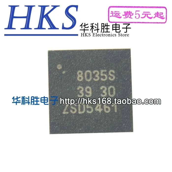 Оригинал 5 шт./8035S TDA8035S QFN32|Интегральные схемы| |
