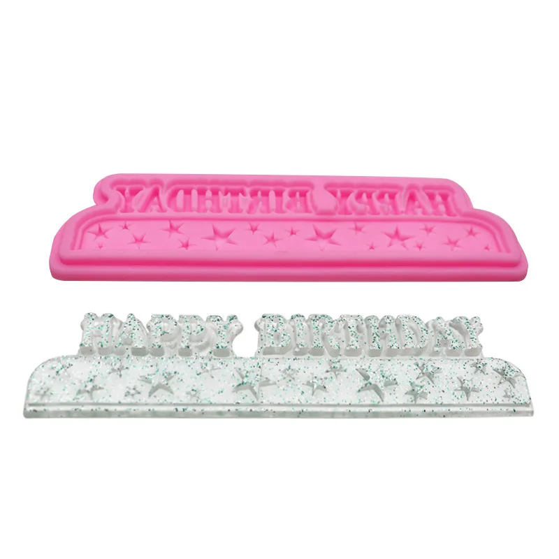 Силиконовая форма для помадки с днем рождения декоративная XGY-173 | Дом и сад
