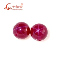 translucent artificial star sapphire ruby red color sphere shape ball shape stone corundum with hole loose gemstone