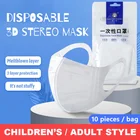10 шт. одноразовая 3d Защитная маска для лица для взрослыхдетей тонкая дышащая трехслойная маска с расплавленной тканью Пылезащитная Маска Тушь для ресниц