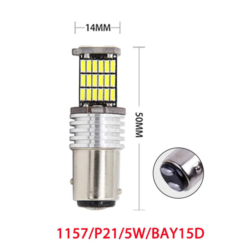 2 шт. автомобиля 1157 BAY15D p21/5 Вт 1156 BA15S T20 W21W T15 T25 3156 3157 4014led 45 SMD вело высокий автоматический поворот Стоп Хвост светильник - Испускаемый цвет: 1157