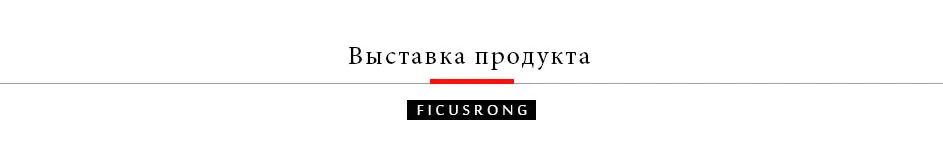 FICUSRONG, новинка, повседневная, с высокой талией, облегающая женская бархатная юбка, плиссированные юбки, Осень-зима, плиссированная Офисная Женская юбка