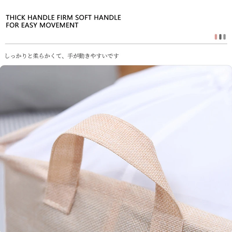 Большая водонепроницаемая корзина для белья подарочная хранения одежды сумка