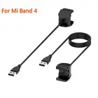 Зарядное устройство Mi Band 4, USB-кабель с зажимом для зарядки для Xiaomi Mi Band 4, сменная линия Usb для быстрой зарядки для Xiaomi Mi 4