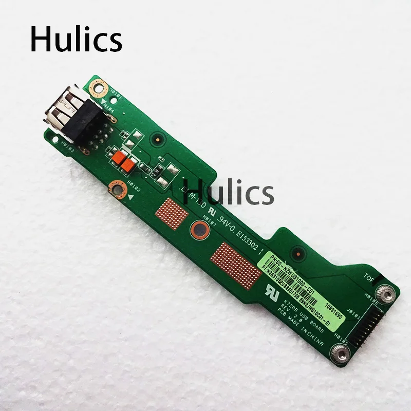 Hulics оригинал для ASUS K72 K72D K72DR K72DY K72JR K72JT K72JU JK бляшки ноутбук аудио USB плата