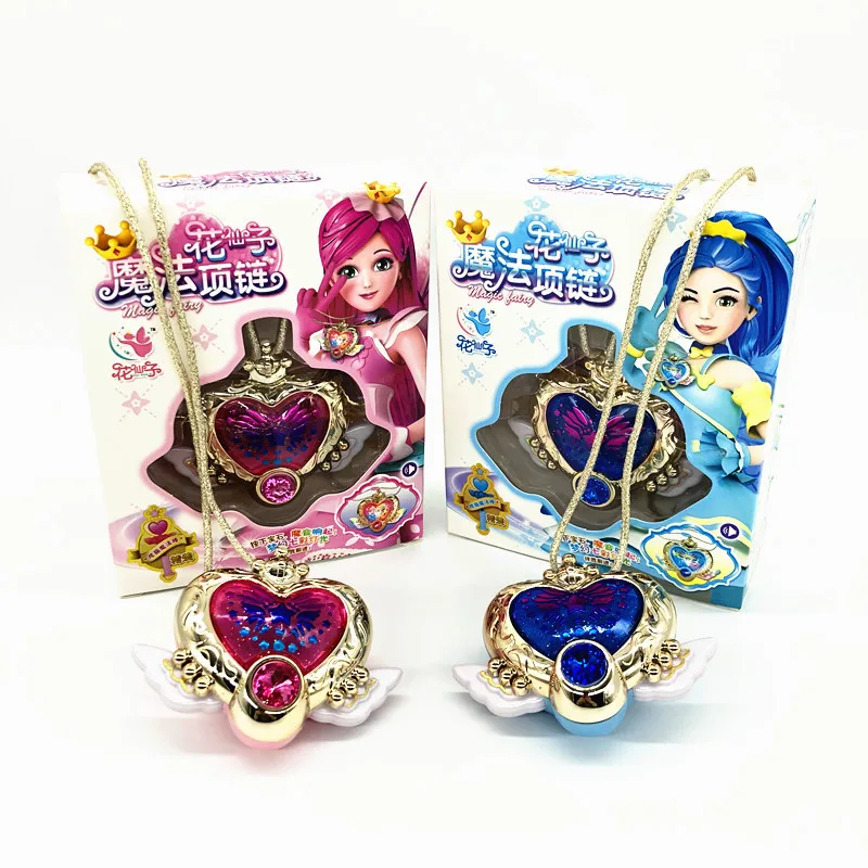 Волшебное ожерелье для девочек игровая игрушка Волшебная светящаяся трость