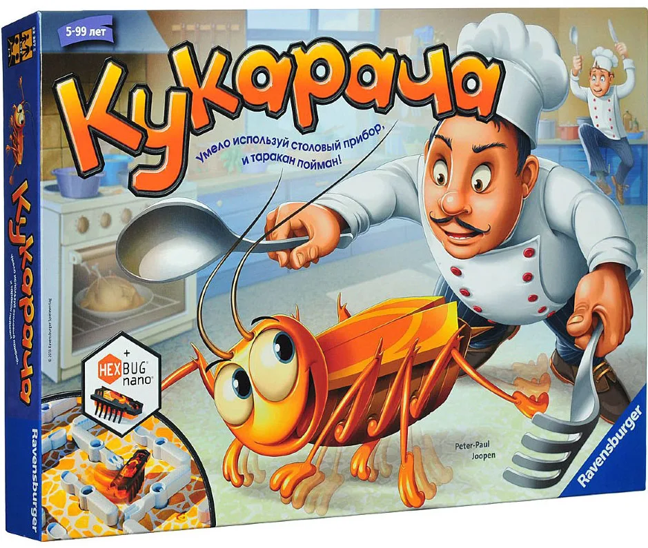 Настольная игра Кукарача | Игрушки и хобби