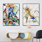 Винтажная картина Wassily Kandinsky, абстрактная печать, искусство на стену, картина для гостиной, украшение для дома