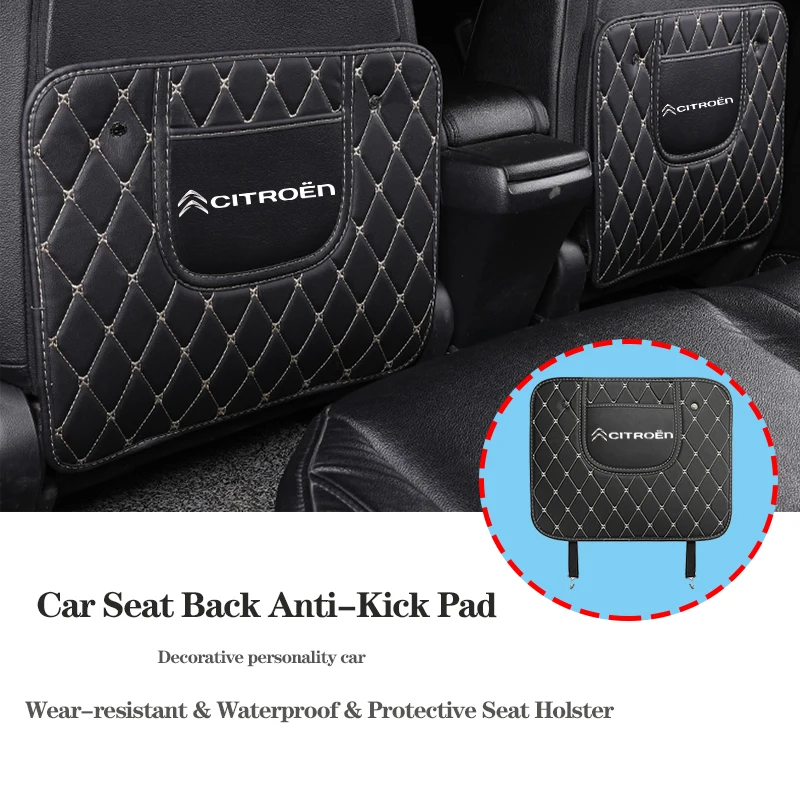 Автостайлинг спинка сиденья защита от детей водонепроницаемая подкладка для
