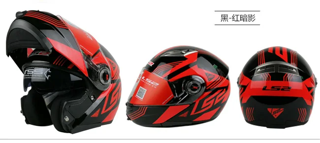 LS2 FF370 флип-ап мотоциклетный шлем полное лицо двойной объектив козырек мужчина женщина шлем capacetes de motociclista ECE Сертификация