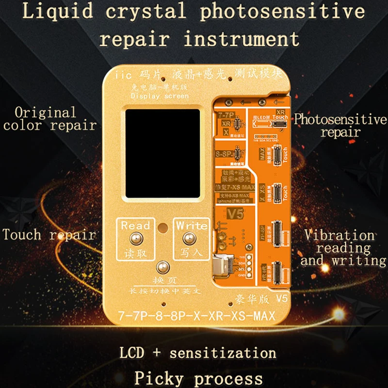 Окружающий светильник, сенсорный блок-программатор для iPhone X XS MAX XR 7 8 8 Plus EEPROM IC, программист для чтения и записи, инструмент для фиксации мобильного телефона