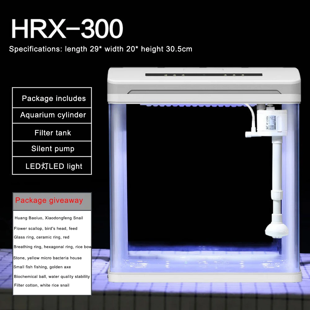 Мини умный аквариум креативный Настольный Betta Fish для дома самоциркулирующее