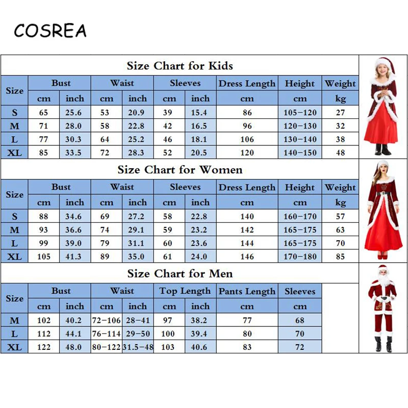Мужской костюм с шапкой Санта Клауса топом и штанами для взрослых красное вино
