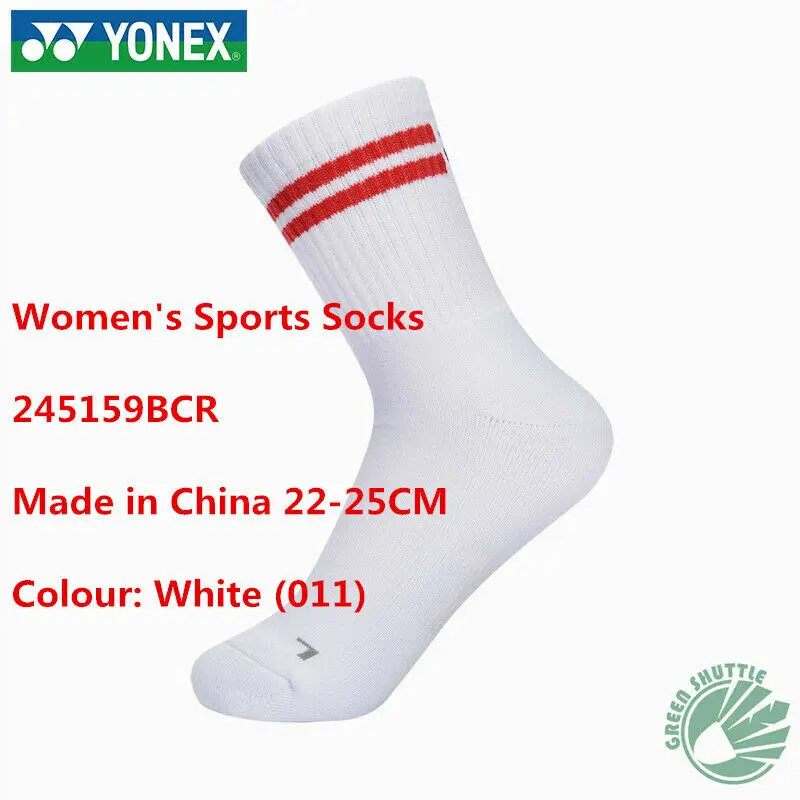 Yonex профессиональные утолщенные Носки для бадминтона мужчин и женщин спортивные