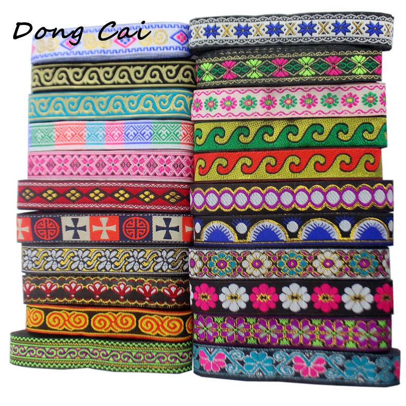 5 ярдов 2 см широкая кружевная ткань отделка платье лента кружева сделай сам для