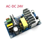 Переменный ток 100-240 В в постоянный ток 24 В 4A 6A, Импульсный блок питания, модуль AC-DC